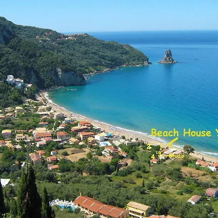 House Yannis 3 In Agios Gordios On Corfu Holiday home *